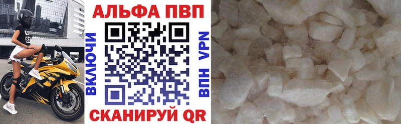 Купить наркотик аптеки Мичуринск Марихуана  Меф мяу мяу  СОЛЬ  ГАШ 