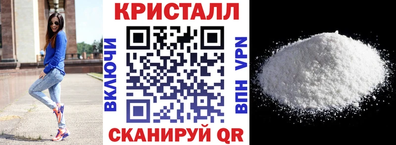 Amphetamine Розовый  Мичуринск 