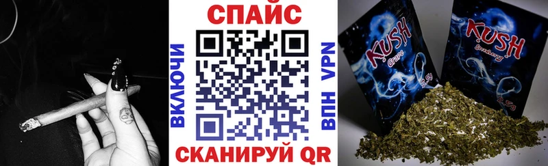 мориарти как зайти  Мичуринск  БУТИРАТ GHB 