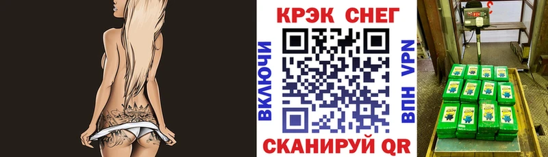 закладка  нарко площадка клад  Кокаин VHQ  Мичуринск 