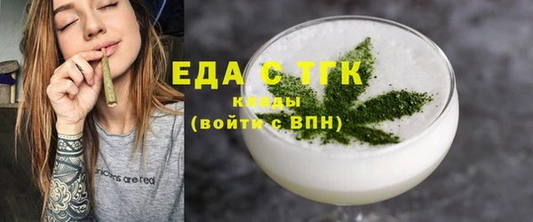 прущая мука Богданович