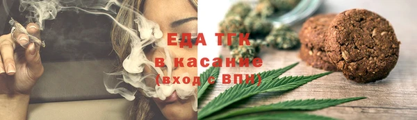 мяу мяу мука Белоозёрский