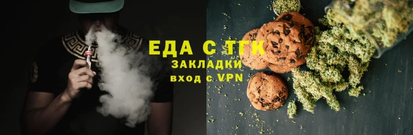 прущая мука Богданович