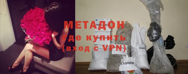 мяу мяу мука Белоозёрский