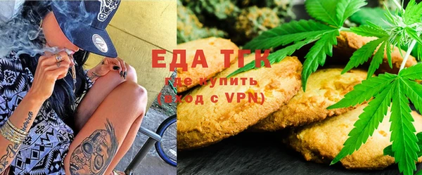 прущая мука Богданович