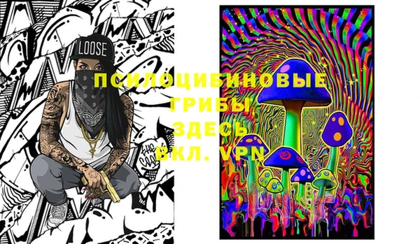 скорость mdpv Мещовск