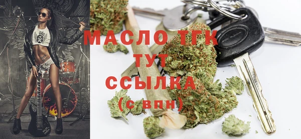 прущая мука Богданович
