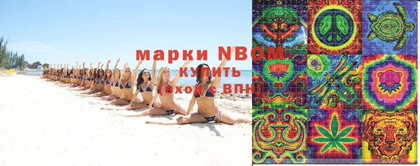 мяу мяу мука Белоозёрский