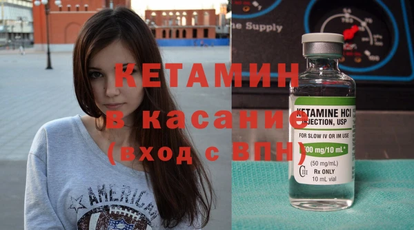 прущая мука Богданович