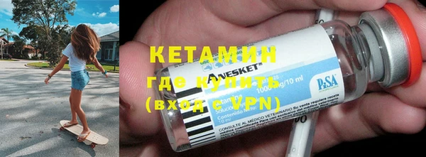 прущая мука Богданович