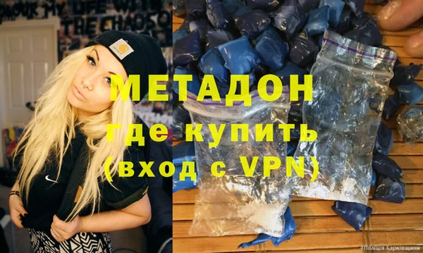 мяу мяу мука Белоозёрский