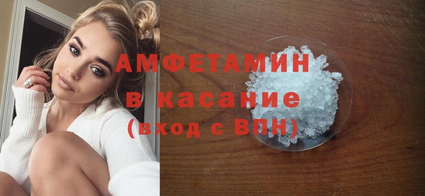 мяу мяу мука Белоозёрский