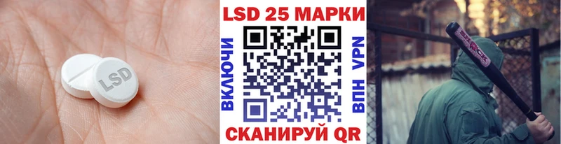 ЛСД экстази ecstasy  где продают наркотики  Мичуринск 